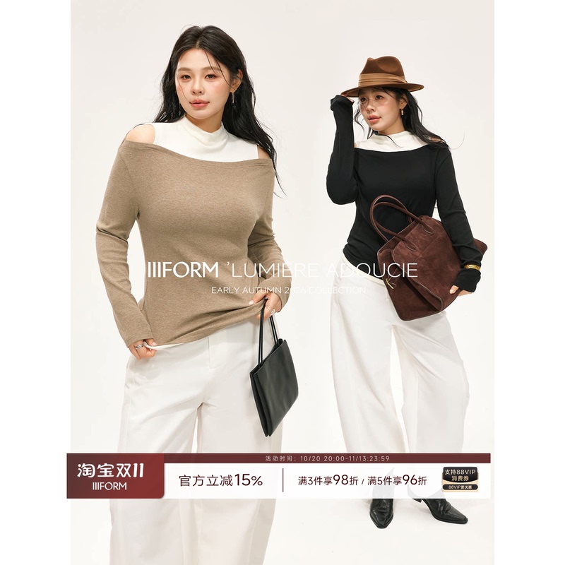 Iiiform's Mousse Velvet Plus-Size Color-Blocked Off-Shoulder Half-High Collar Faux Two-Piece Slim-Fit Long-Sleeve Top