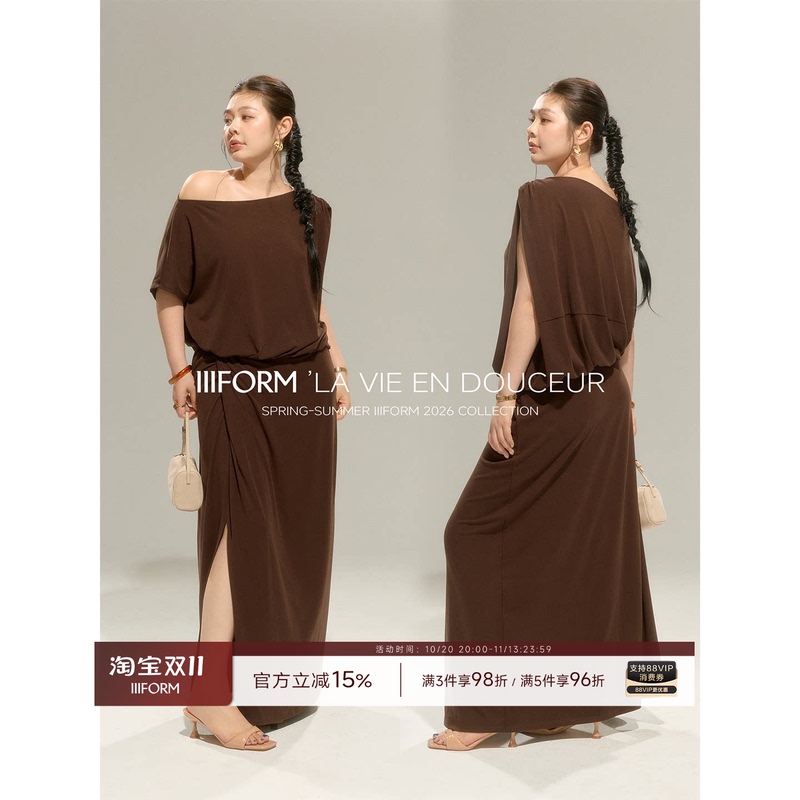 Iiiform "Lyocell Tencel" Plus-Size Minimalist Design Off-Shoulder Elastic Waist Side-Slit Dress