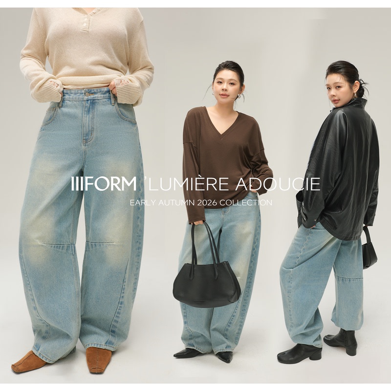 Iiiform Combed Cotton Plus-Size Minimalist Retro Washed Scimitar High-Waisted Wide-Leg Casual Jeans for Women