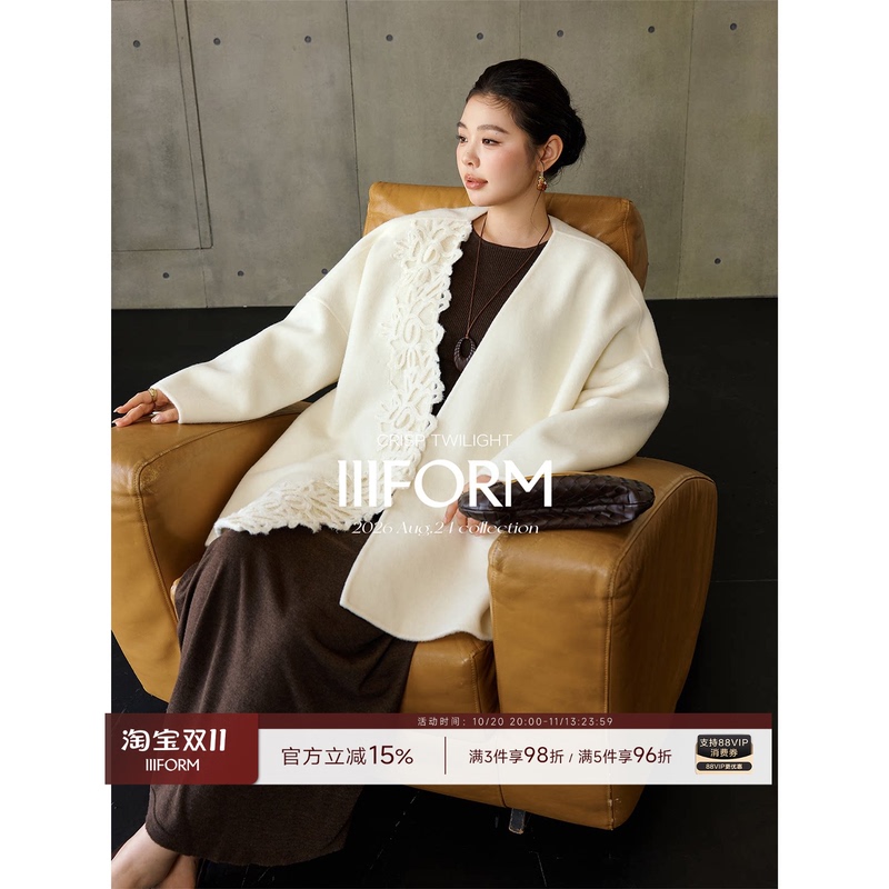 Iiiform 80-Count 100% Sheep Wool Slightly Plus-Size Minimalist French Lace Spliced Double-Sided Wool Coat