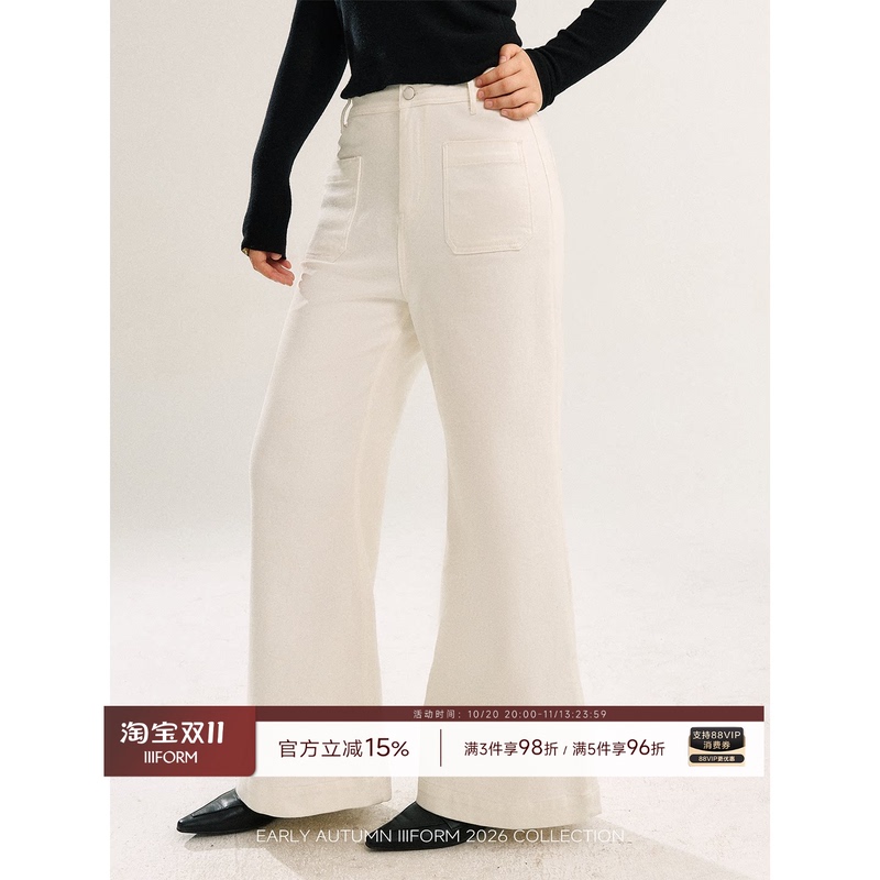 Iiiform "Lyocell Tencel Cotton" Plus-Size Minimalist Retro High-Waisted Drapey Wide-Leg Flared Jeans Iiiform "Lyocell Tencel Cotton" Plus-Size Minimalist Retro High-Waisted Drapey Wide-Leg Flared Jeans