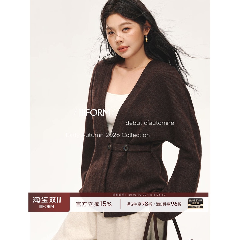 Iiiform Wool Sweater, Plus Size, Minimalist, Old Money Style, Loose Fit, Deep V-Neck, High-End Knit Cardigan