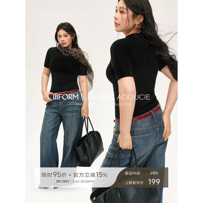 Iiiform Machine Washable 100% Merino Wool Slightly Plus Size Minimalist Slim-Fit Base Short-Sleeve Knit Top for Women Iiiform Machine Washable 100% Merino Wool Slightly Plus Size Minimalist Slim-Fit Base Short-Sleeve Knit Top for Women
