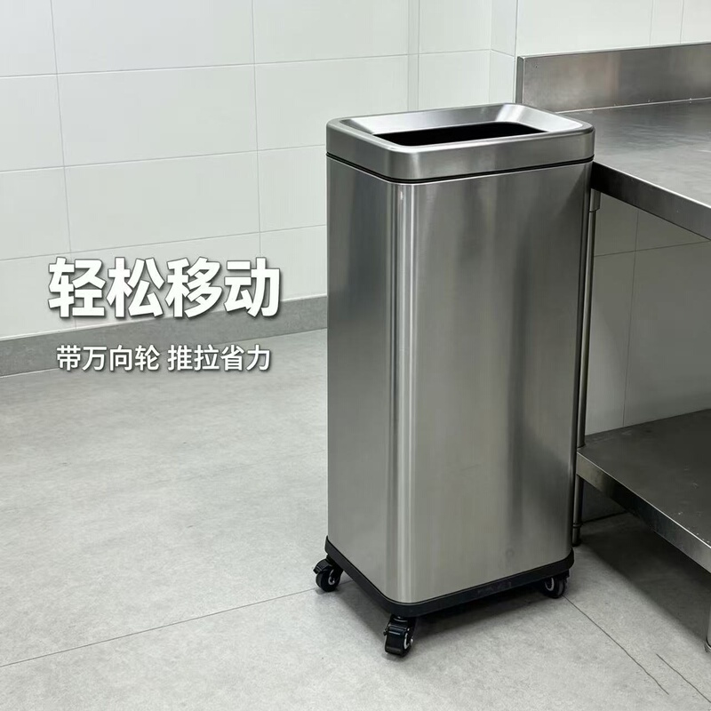Trash Can with Wheels, No Need to Bend Over, Living Room Storage Bin, Commercial Use, Movable Large Stainless Steel Kitchen Bin, Commercial Use