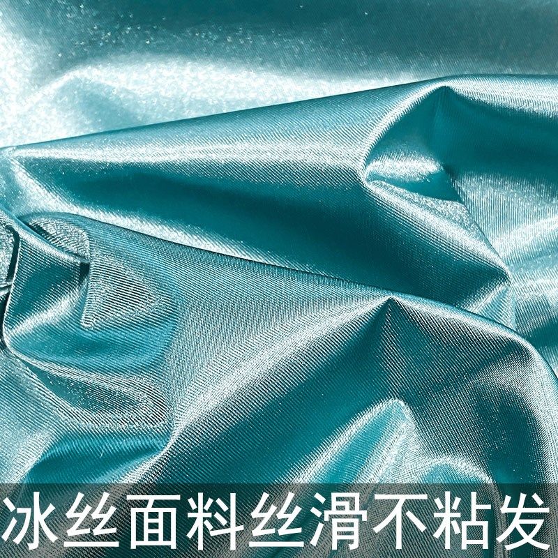 夏季冰丝防水床笠隔尿床罩防滑可洗透气床垫套防汗渍不粘猫毛床单
