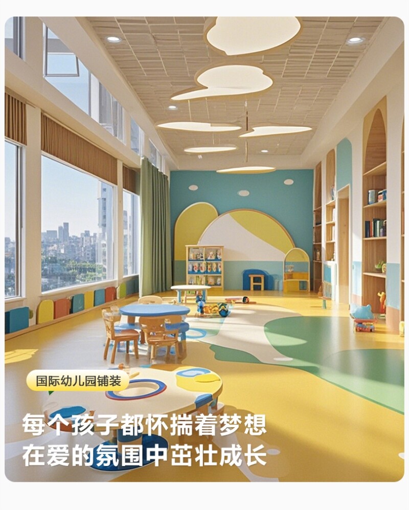 PVC Полы 地板革2.0商用pvc塑胶地板加厚耐磨地胶防水泥地直接铺工厂车间 No brand