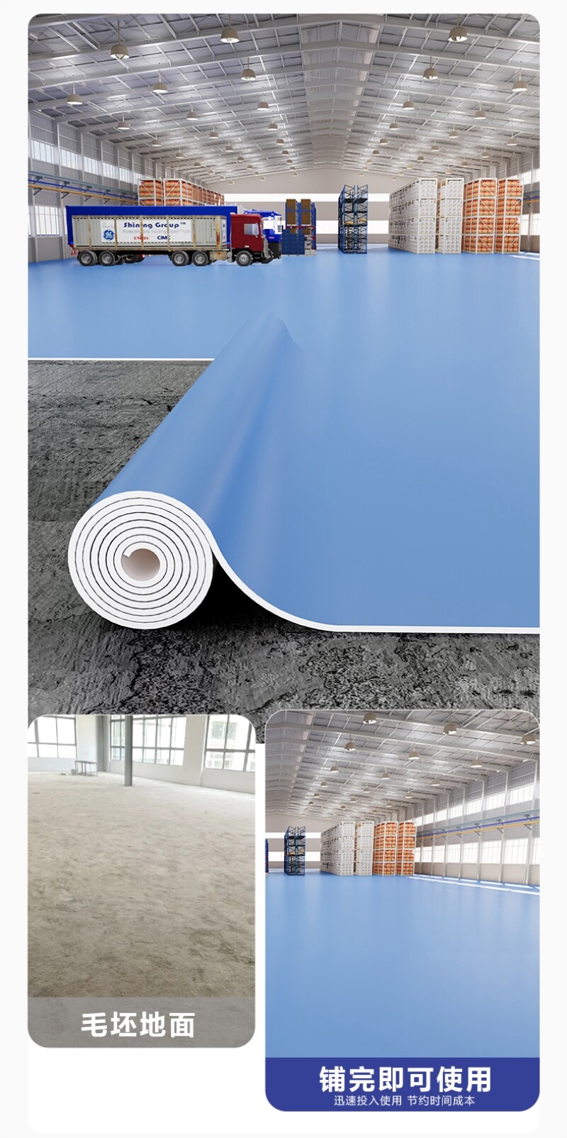 PVC Полы 地板革2.0商用pvc塑胶地板加厚耐磨地胶防水泥地直接铺工厂车间 No brand