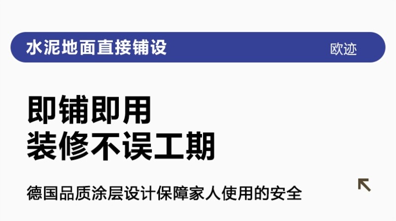 PVC Полы 地板革2.0商用pvc塑胶地板加厚耐磨地胶防水泥地直接铺工厂车间 No brand