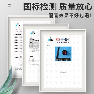隔音耳罩降噪耳机睡觉神器工业级超强防噪音睡眠静音头戴式耳塞噪