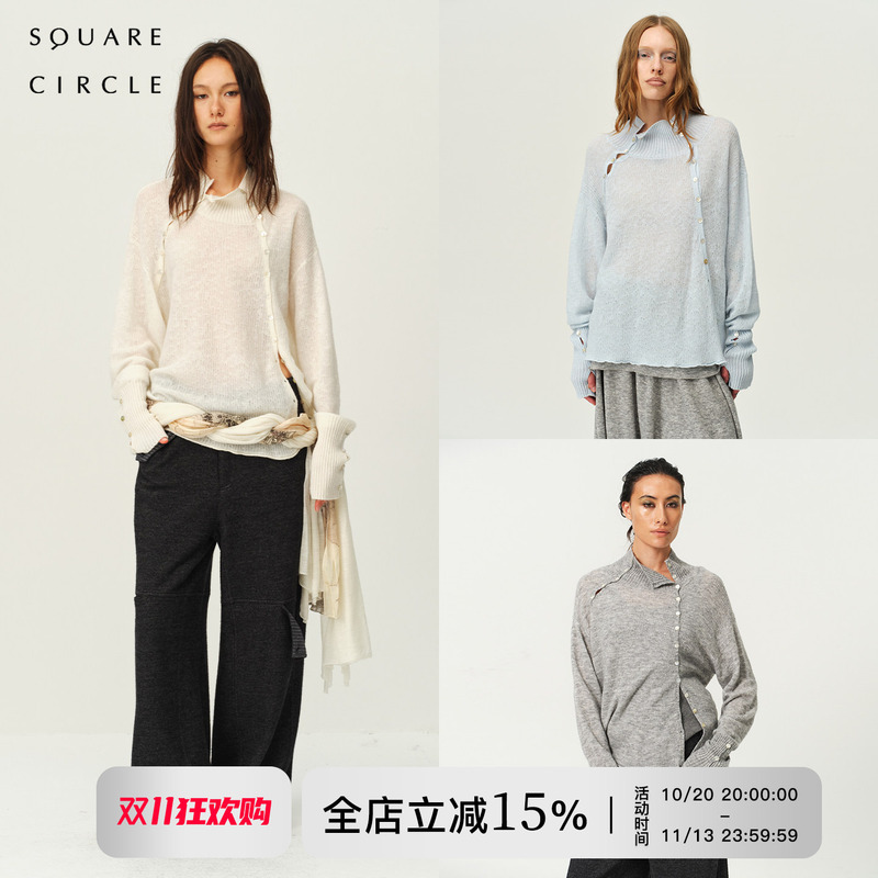 [Same Style as Yigenana] Square Circle Alpaca Wool Lazy Lantern Sleeve Sweater Knit