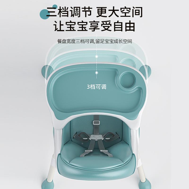 Toddler meal multi-function baby dining chair baby dining table chair adjustable 142-section chair detachable child chair