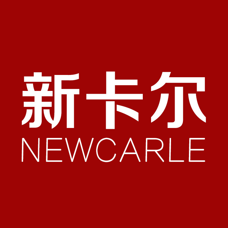 新卡尔马赛克工厂店