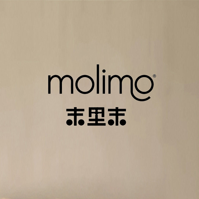 末里末内衣旗舰店的LOGO