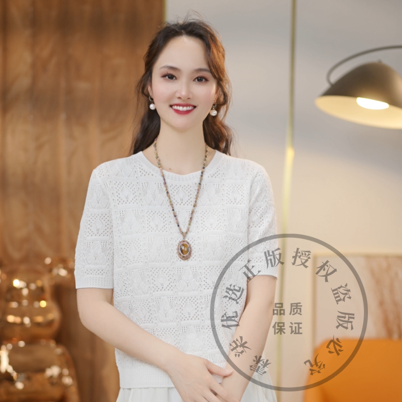 The Breeze Cools You Down~ Summer Thin Hollow-Out Jacquard Designer Knitwear, Stylish and Fashionable for Women 16135 The Breeze Cools You Down~ Summer Thin Hollow-Out Jacquard Designer Knitwear, Stylish and Fashionable for Women 16135