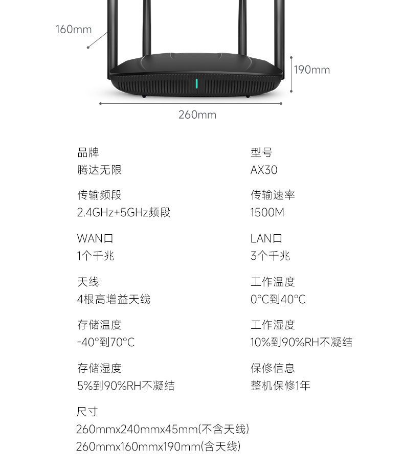 O1CN01VoyUJs1cG1sh7HTnW_!!2221148113572.jpg