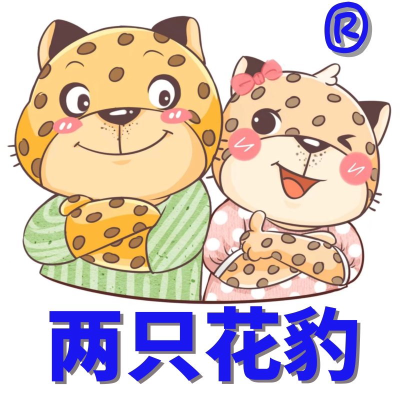 两只花豹食品旗舰店的LOGO