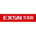 exsn五金旗舰店的LOGO
