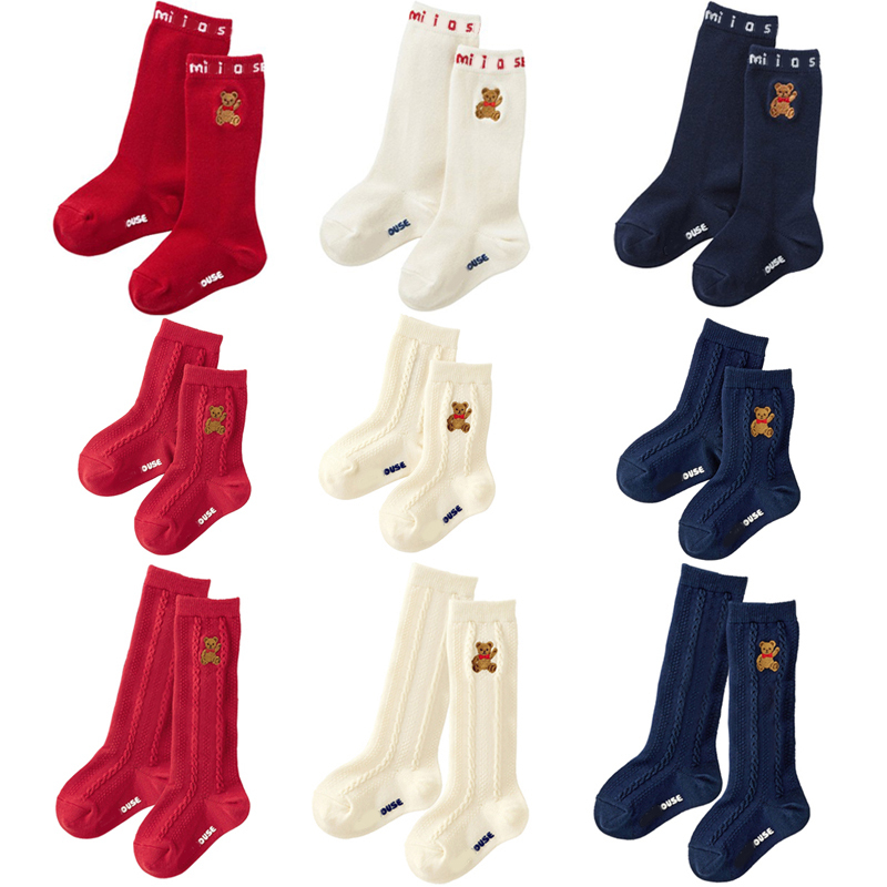 Versatile Socks for Boys and Girls, Spring and Autumn Pure Cotton Cartoon Teddy Bear Baby Long Socks, Autumn and Winter Non-Slip Mid-Calf Socks