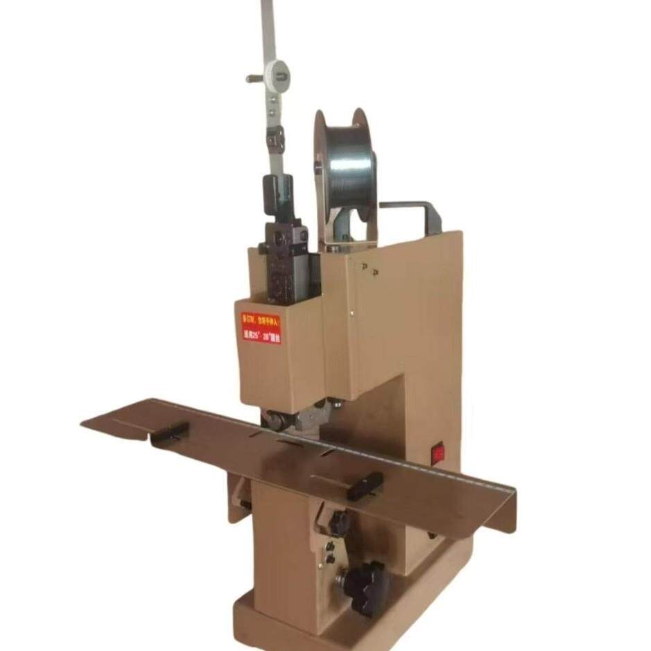 Supply desktop single-head machine, flat wire stapler, box stapler dual-purpose machine