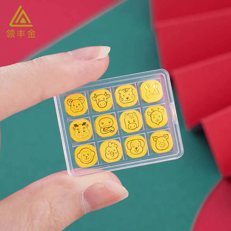 Lingfeng Gold Twelve Zodiac Signs Set Gold 12g Small Gold Beans Pure Gold 9999 Investment Gold Bars Gift Collection