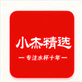 小杰精选水杯店铺的LOGO