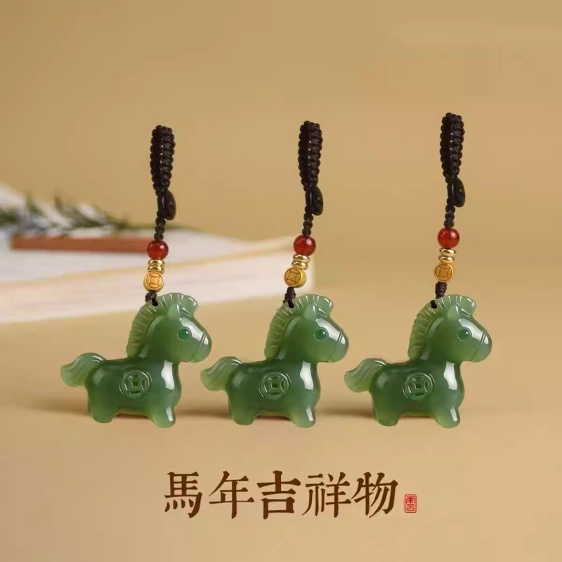 Natural Xinjiang Hetian Jade Keychain for Immediate Wealth, Exquisite and Cute Zodiac Horse Jade Phone Chain Pendant for Men and Women