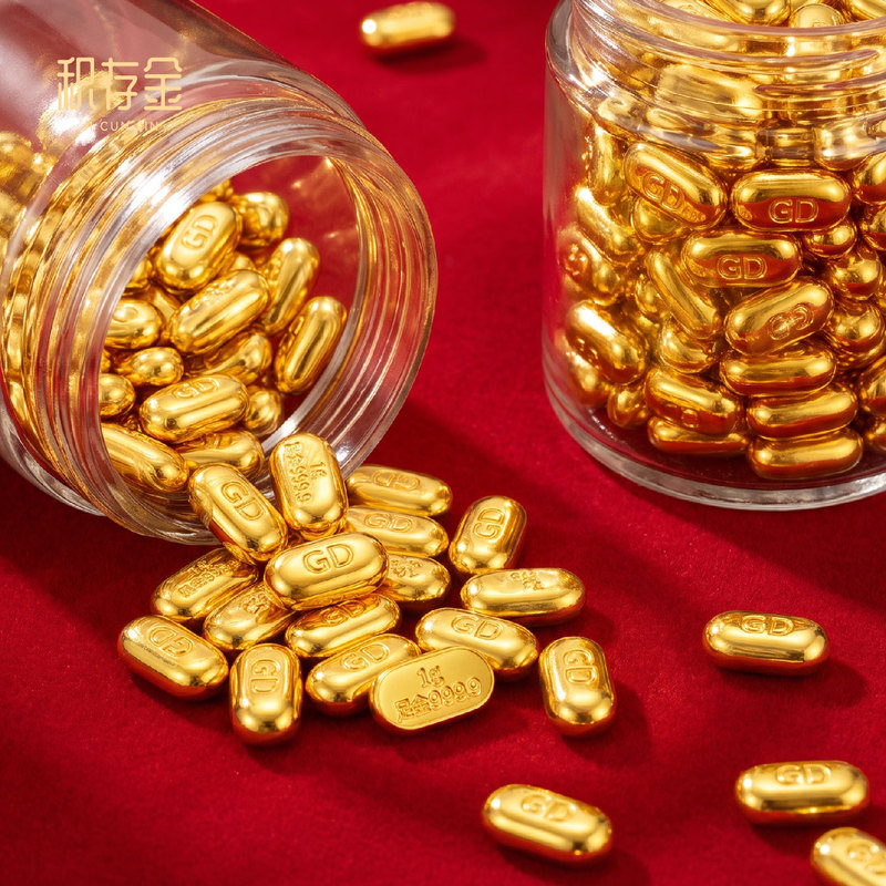 Gold Bars for Investment: 1g Solid Gold Bar, 2g Gold Nugget from the Golden Dragon Series, 5g Pure Gold Nugget for Collection and Gift-Giving Gold Bars for Investment: 1g Solid Gold Bar, 2g Gold Nugget from the Golden Dragon Series, 5g Pure Gold Nugget for Collection and Gift-Giving