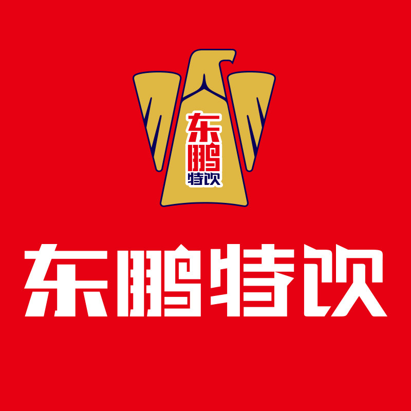 东鹏特饮福佑嘉业专卖店的LOGO