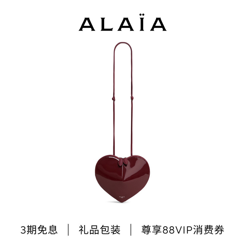 Alaia Le Coeur Heart-Shaped Bag [Holiday Gift for Girlfriend]