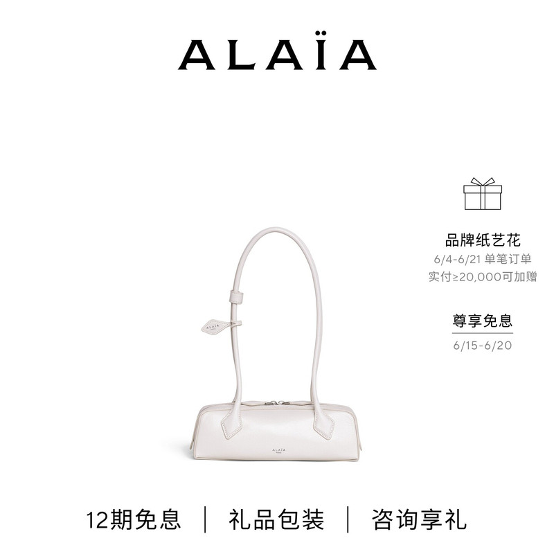Alaia Le Teckel Goat Leather Small Bag Shoulder Handbag Dachshund Bag [Gift]