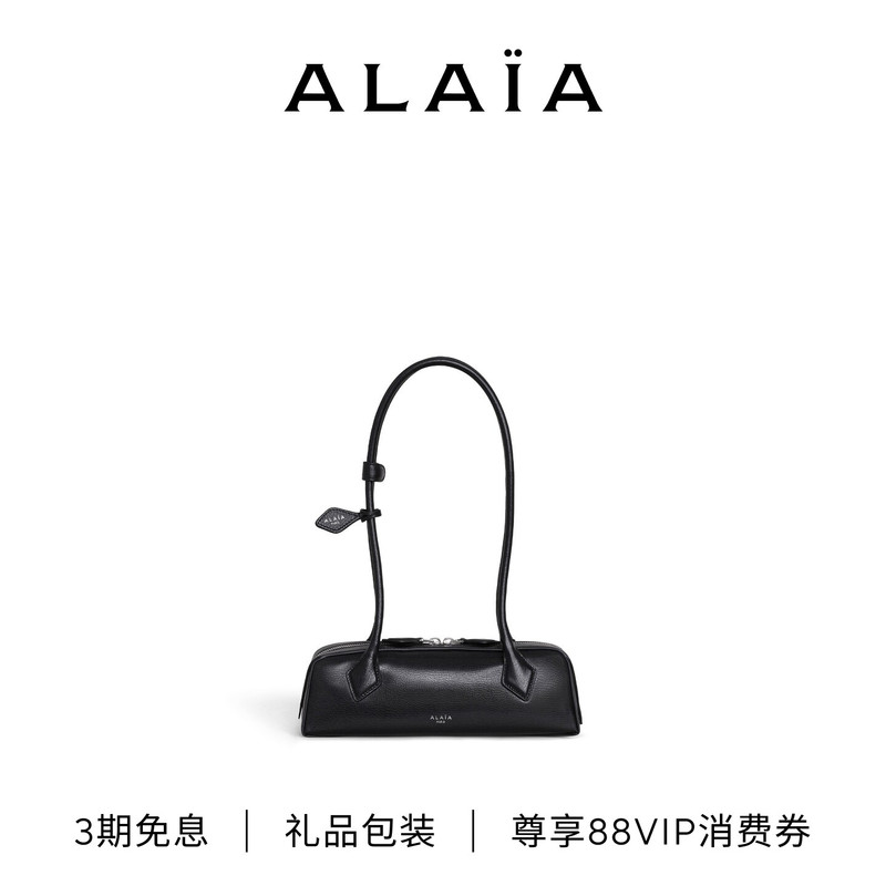 Alaia Le Teckel Goat Leather Small Shoulder Baguette Bag [Holiday Gift]