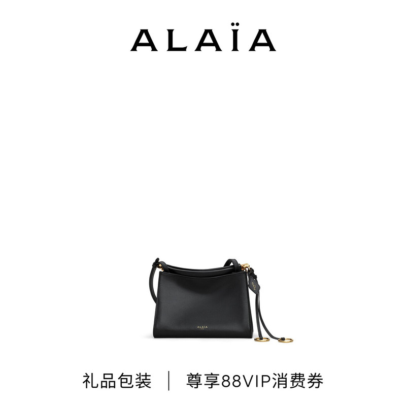Alaia Le Click Small Square Calfskin Bag [Holiday Gift]