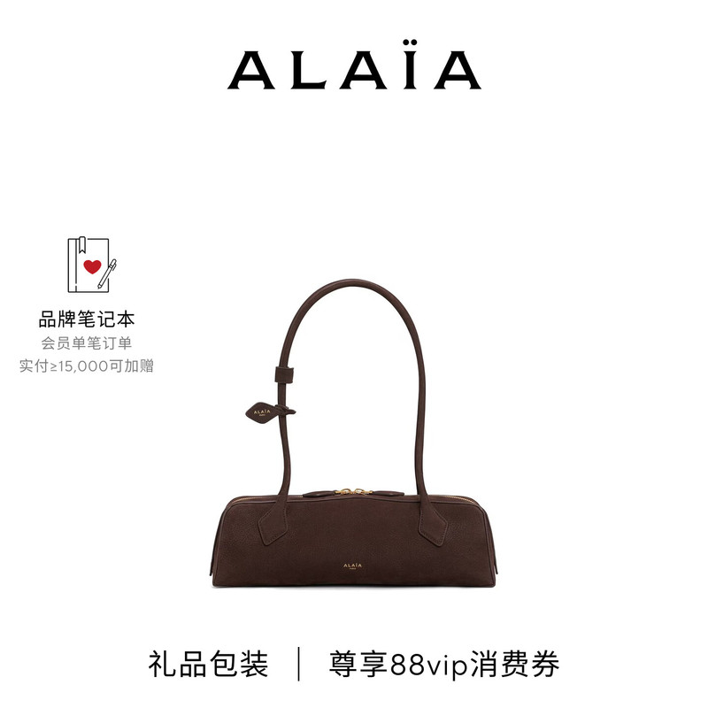 Alaia Le Teckel Medium Fleece Bag 【Holiday Gift】 Alaia Le Teckel Medium Fleece Bag 【Holiday Gift】