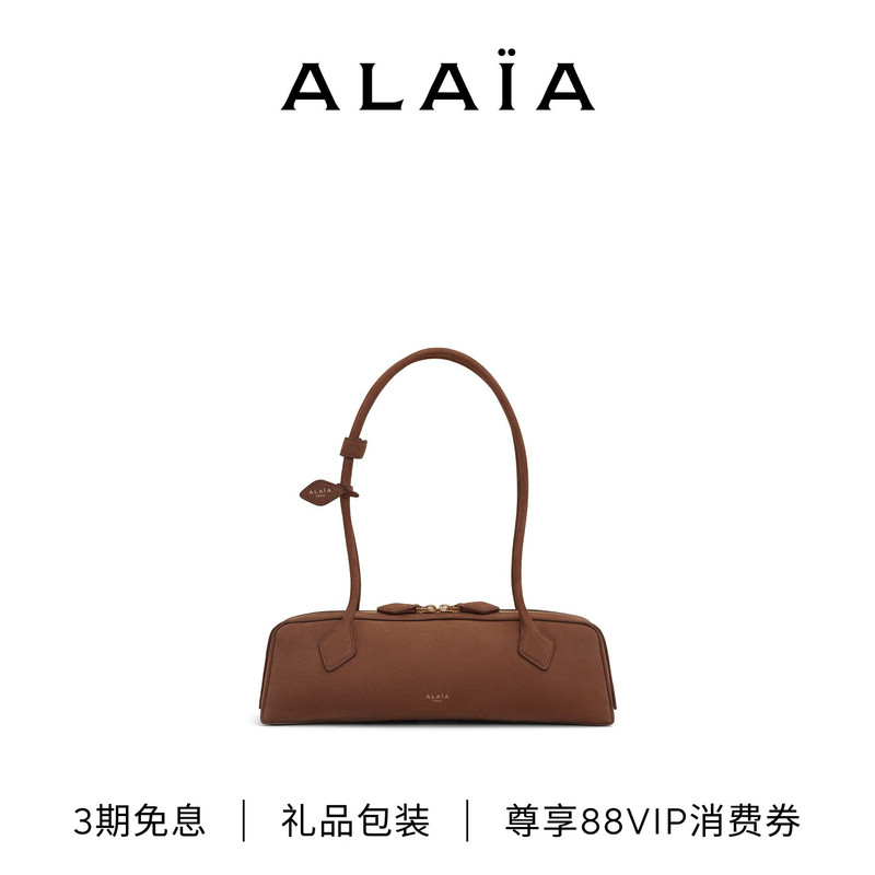 Alaia Le Teckel Medium Suede Cowhide Bag for Women [Gift]