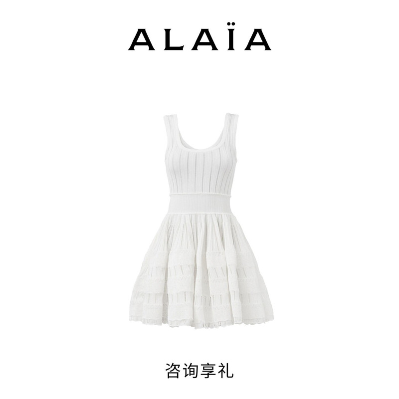 Alaia Crinoline Shiny Glossy Dress