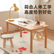 Weijia Kindergarten Tables and Chairs Children's Study Table Home Baby Table Solid Wood Desk Handmade Toy Table