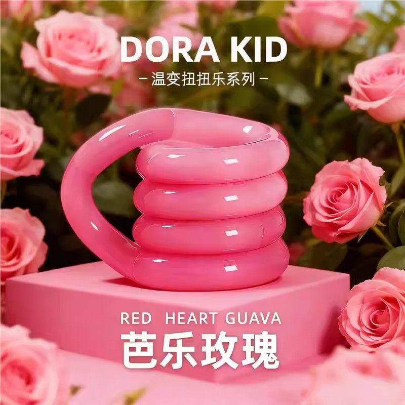 温变tango扭扭乐正版儿童ADHD解压玩具捏捏乐成人le网红减压神器