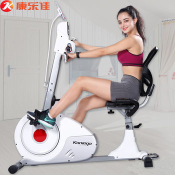 Kang lejia r86 horizontal exercise bike home spinning exercise bike for upper and lower limbs