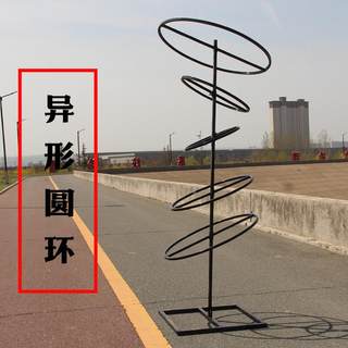 Extended wedding f9596602 celebration props line curtain ring ring frame round lead-shaped iron garland road decorative pole shrink