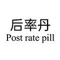 HOOLVDAN日化旗舰店的LOGO