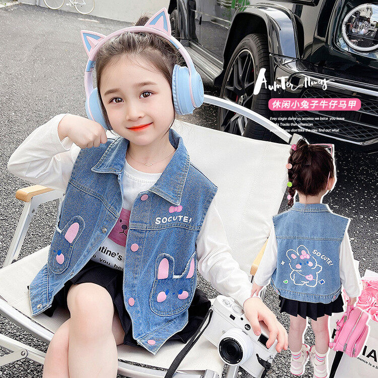女の子用デニムベスト、春秋新スタイル、おしゃれなうさぎの漫画柄ベスト、柔らかなアウター、スタイリッシュなジャケット/ショルダートップ