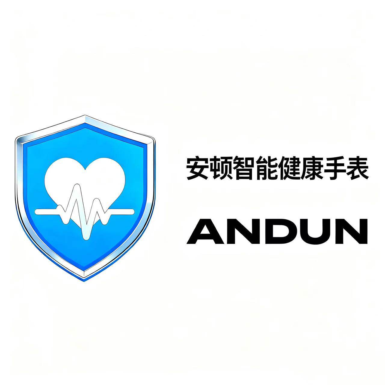 安顿新互联专卖店