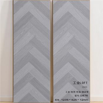 Wood flooring, antique style laminate flooring, composite fishbone parquet flooring, wooden flooring, environmentally friendly wood flooring, herringbone flooring