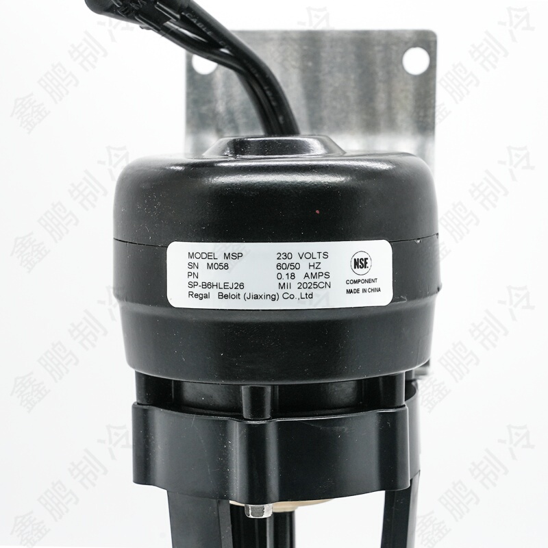 Wanlido Ice Machine Water Pump 14W Ice Machine Nsf 6W Ice Pellet Machine American Moli Motor Water Universal Flow Pump