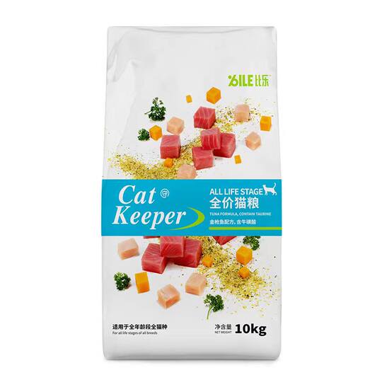 Bile Cat Food 15kg Guardian Original Flavor Grain-Free Hypoallergenic Cat Food 8kg Adult and Kitten Complete Food Main Food