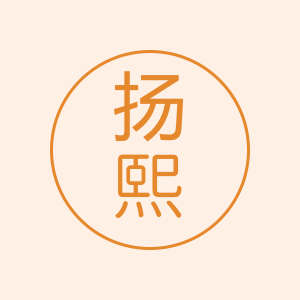 扬熙旗舰店的LOGO