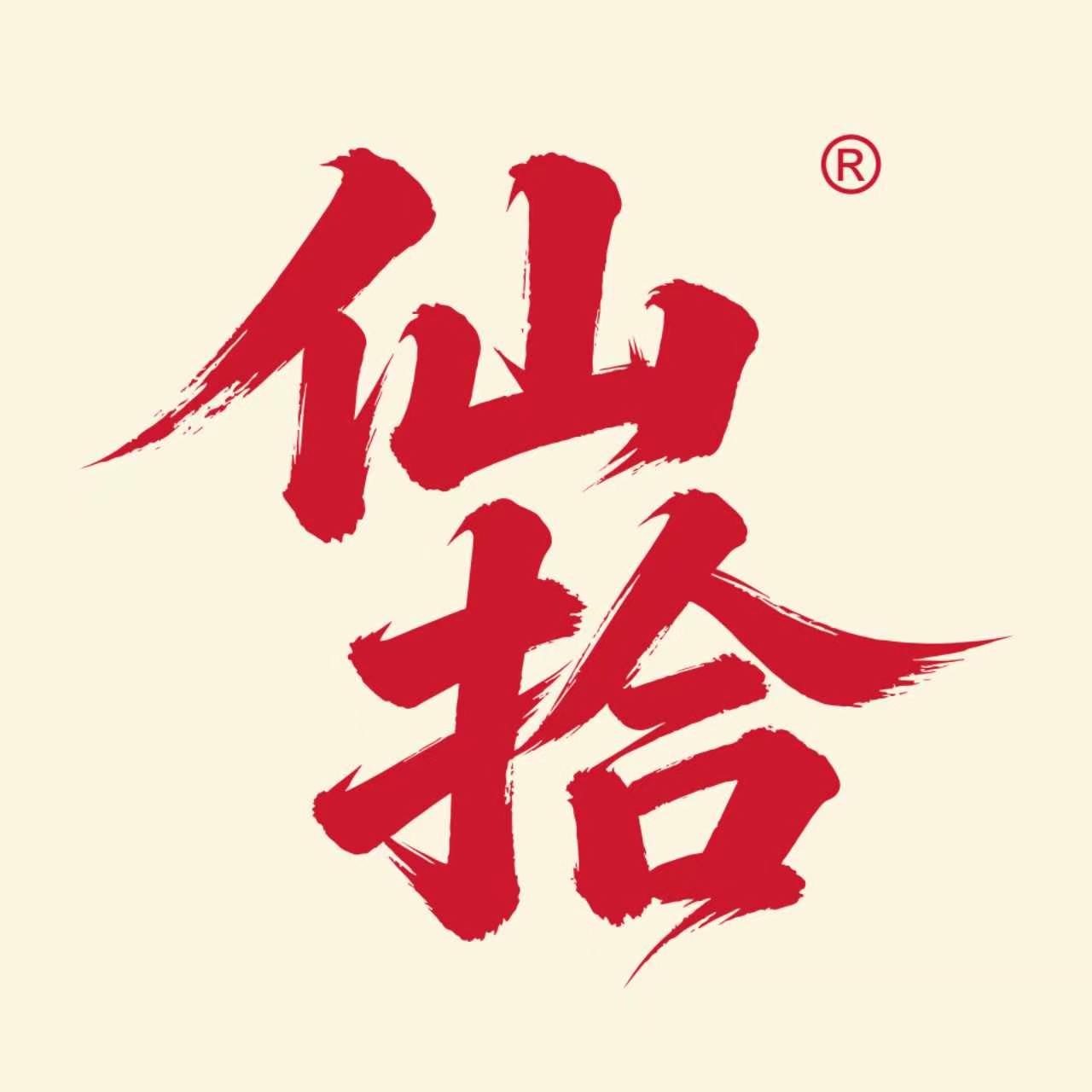仙拾滋补养生旗舰店