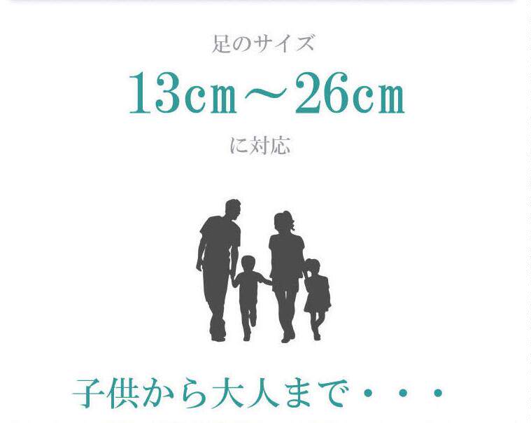 Chaussettes - collants jl0003 - Ref 757001 Image 9