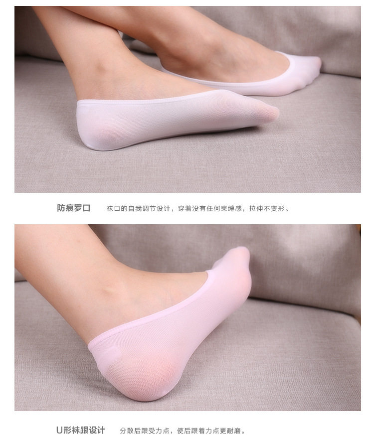 Chaussettes - collants jl0003 - Ref 757001 Image 17