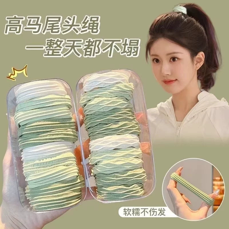 Soft Towel Hair Tie in Milky White + Matcha Green Gradient, Gentle on Hair, Won'T Pull at Hair Strands Soft Towel Hair Tie in Milky White + Matcha Green Gradient, Gentle on Hair, Won'T Pull at Hair Strands